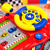 Super Mario Theme Steering Wheel