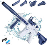 M416 Electric Water Gun