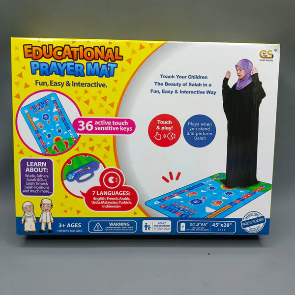Trendy Toy's Educational Learning Prayer Mat