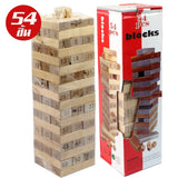 Classic Wooden Tumbling Tower Game